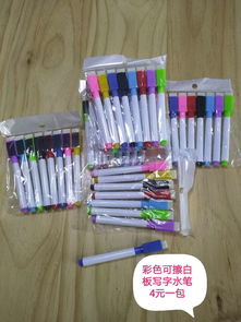 低价出售闲置生活日用品，清理生活的智慧与价值