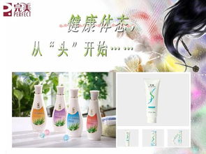 家居生活日用品 不可或缺的贴心伴侣