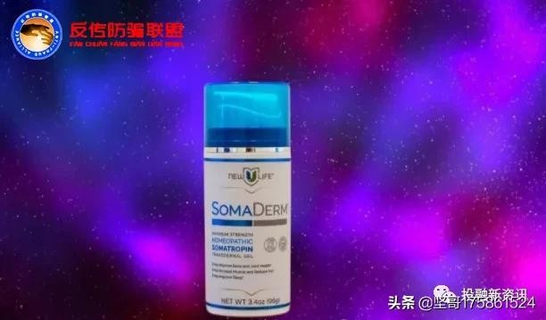 新年第一弹！“天福天美仕”因合作“新生命企业”不合规被要求整改业务范畴聚焦日用生活品的启示