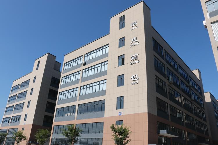 万洋众创城f25幢工厂店工厂展厅宁波锦成日用品成立于2021年